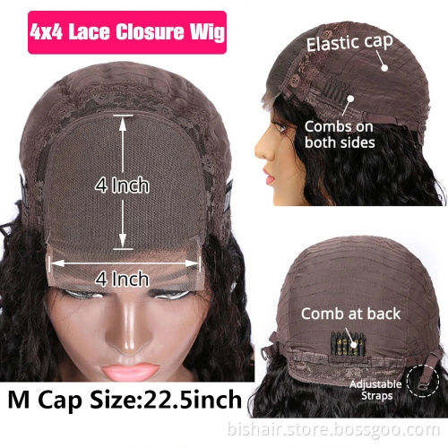 Hot Beauty Hair 4x4 Closure Wig Kinky Curly Brazilian Hair Vendors Front Lace Wig Human Hair Wigs